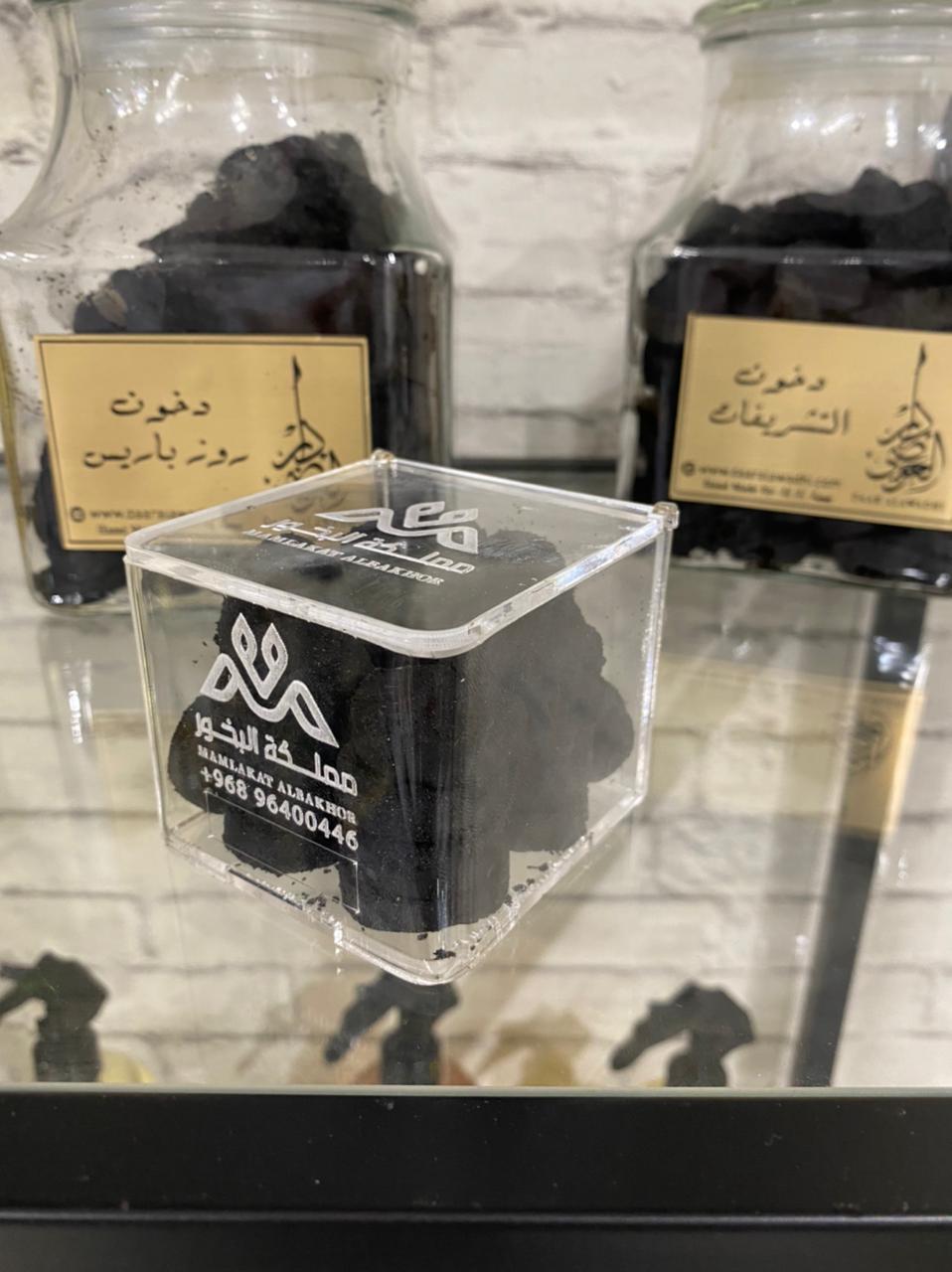 اكليرك بوكس للدخون جديد