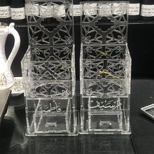 Load image into Gallery viewer, مدخن مع غطاء للفحم
