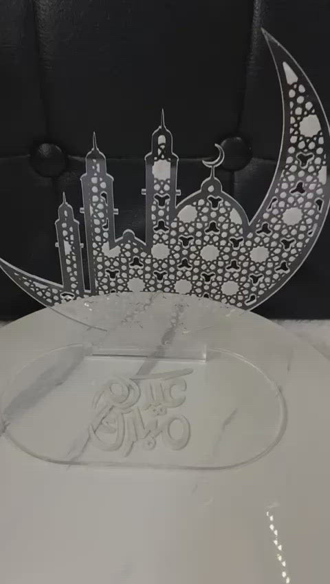 اكريلك عيد الفطر