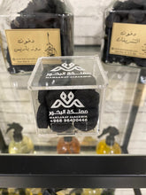 Load image into Gallery viewer, اكليرك بوكس للدخون جديد
