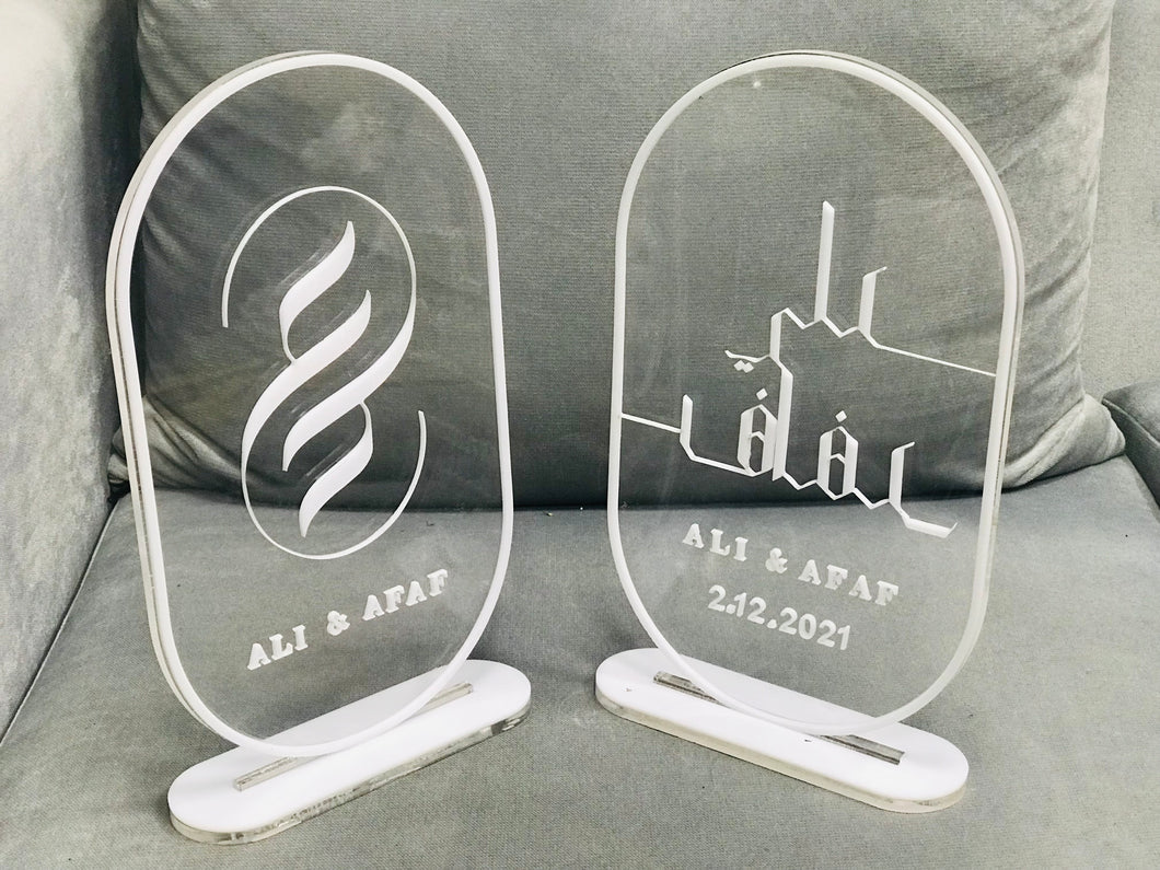 اكليرك هدية لمناسبة