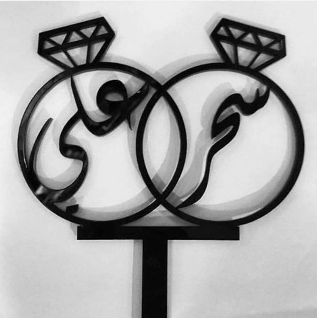 اكليرك لمناسبة