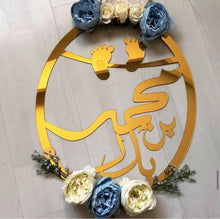 Load image into Gallery viewer, اكريلك ذهبي
