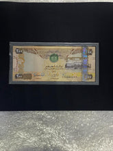 Load image into Gallery viewer, ظرف اكليرك عدية
