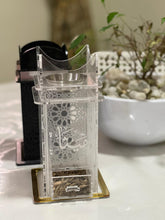 Load image into Gallery viewer, اكليرك شفاف مع درج لتولتين
