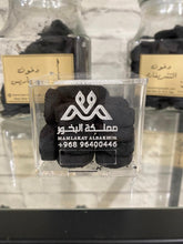 Load image into Gallery viewer, اكليرك بوكس للدخون جديد
