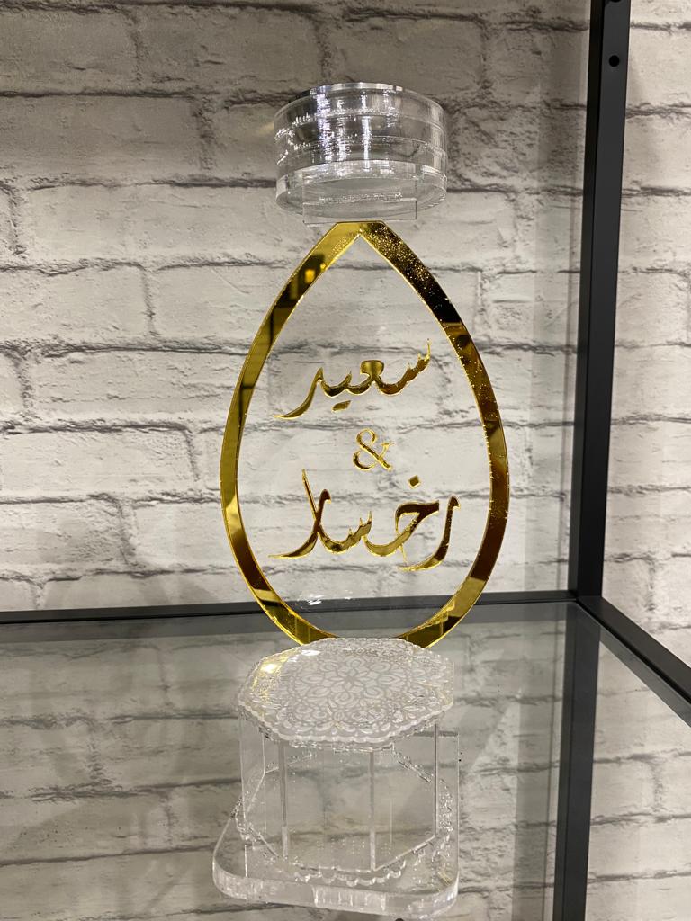 اكليرك شفاف جديد مع بوكس تولتين