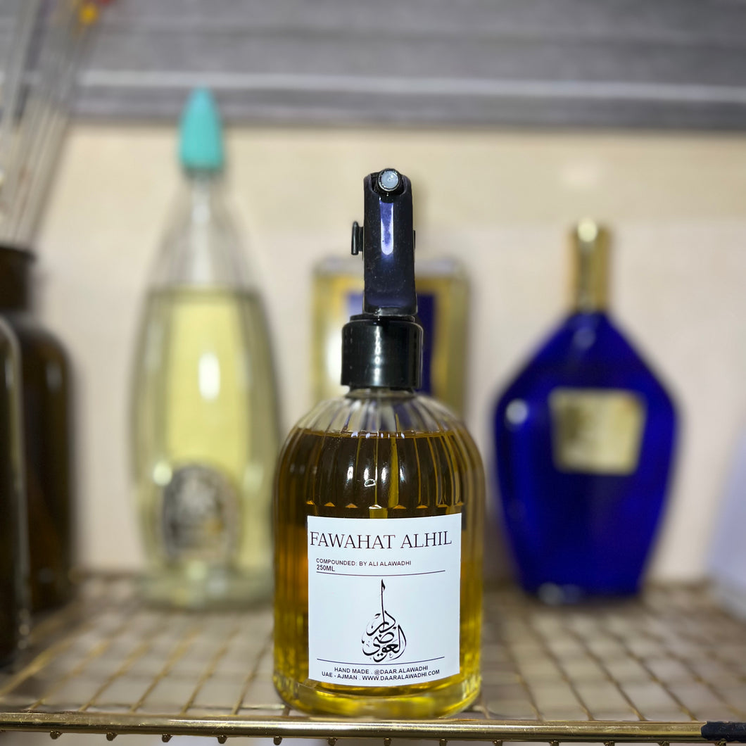 Cardamom - مرش فواحة الهيل