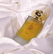 Load image into Gallery viewer, Oud Alawadhi - عطر عود العوضي
