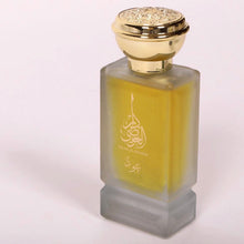 Load image into Gallery viewer, Oud Alawadhi - عطر عود العوضي
