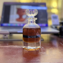 Load image into Gallery viewer, مخمرية مروة
