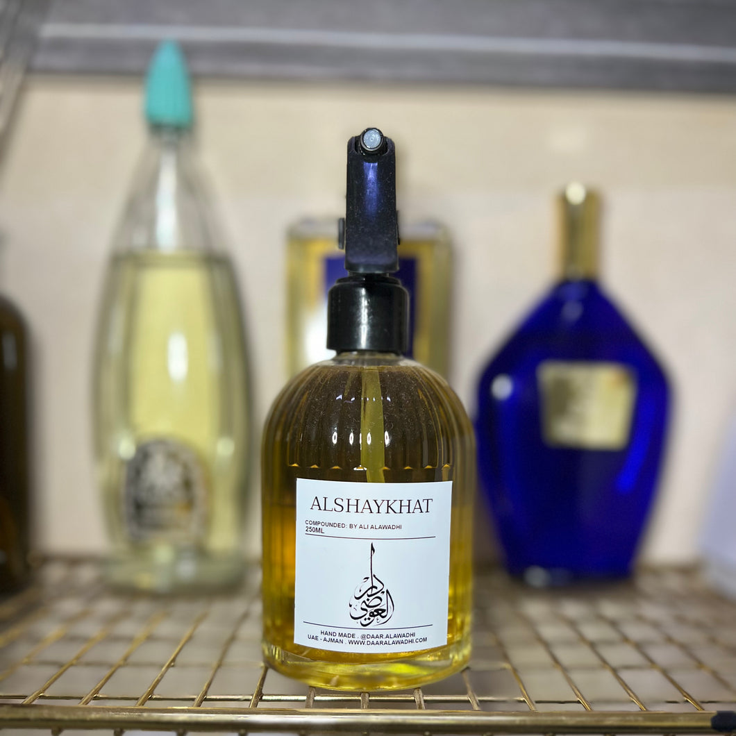 Attar Alshaykhat - مرش عطر الشيخات