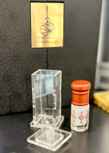 Load image into Gallery viewer, بوكس مسك واقف
