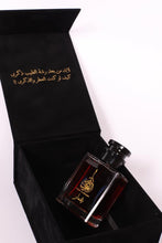 Load image into Gallery viewer, Ghemar - عطر غمار
