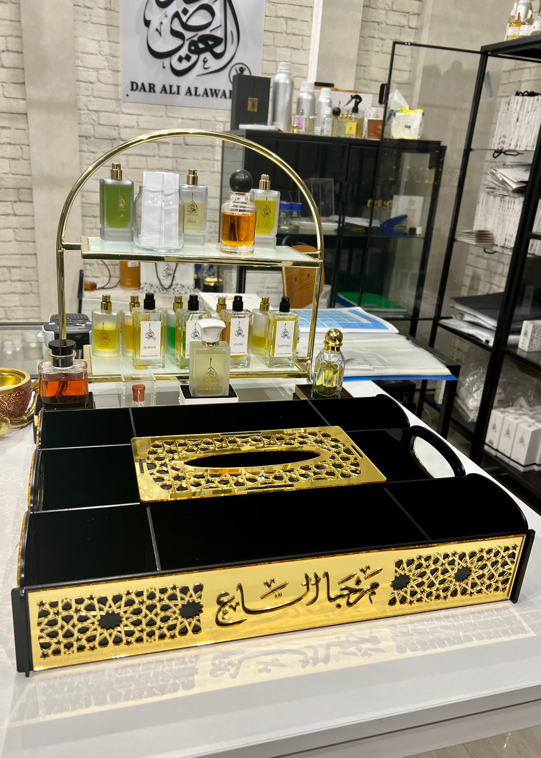 صينية تسالي 8 فتحات مع علبة مناديل