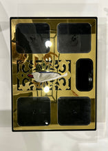 Load image into Gallery viewer, صينية تسالي 4 فتحات و علبة مناديل وكوسترات
