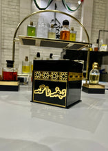 Load image into Gallery viewer, مبخرة كعبة
