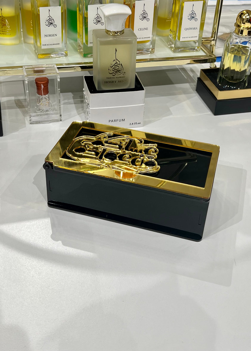 بوكس العيد 1