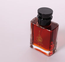 Load image into Gallery viewer, Ghemar - عطر غمار
