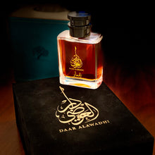 Load image into Gallery viewer, Ghemar - عطر غمار
