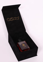 Load image into Gallery viewer, Ghemar - عطر غمار
