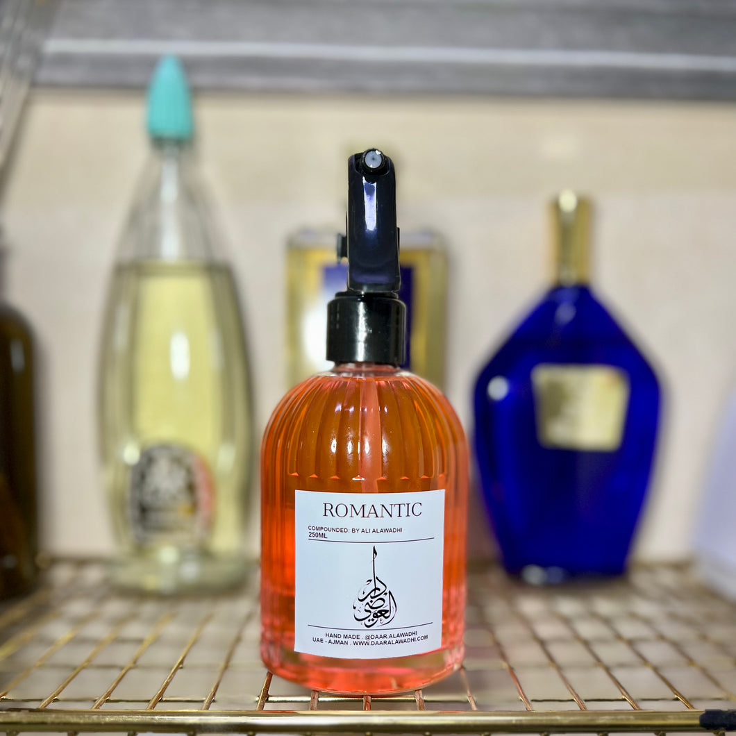 Romantic - مرش رومانتك